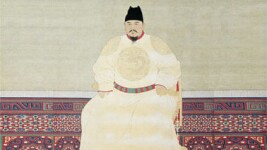 Purdue Online Courses Global China: From the Mongols to the Ming for Purdue University Students in West Lafayette, IN