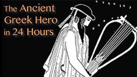 Ohio State Online Courses The Ancient Greek Hero for Ohio State University Students in Columbus, OH