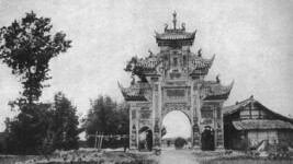 University of Michigan Online Courses Creating Modern China: The Republican Period to the Present for University of Michigan Students in Ann Arbor, MI