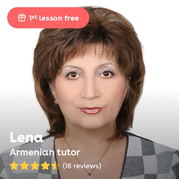 USC Lena Y. Tutors University of Southern California Students in Los Angeles, CA
